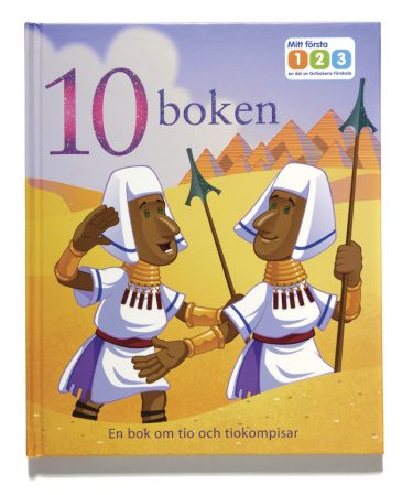 10-boken - Image 1