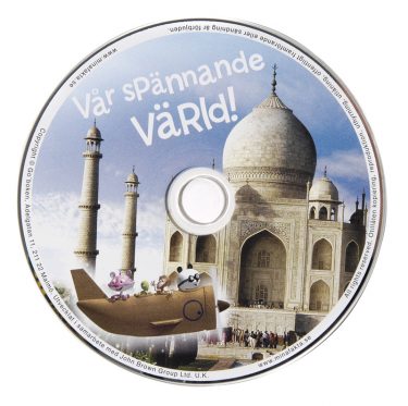 Ljudbok; Vår spännande värld