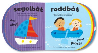 Åker med dig - Image 2