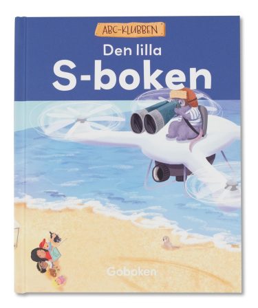 Den lilla S-boken